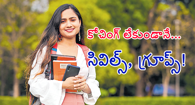 Competitive Exams: how to prepare civil service and group exams