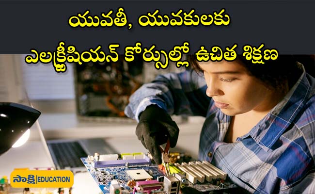 NEC's role in training youth for employment in electrician and plumbing fields, Free training in electrician courses, AP State Skill Development Corporation empowering youth with plumber courses,