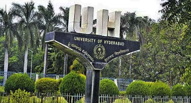 Online Learning Resources   Distance Learning  Admissions in Diploma Courses in University of Hyderabad    University of Hyderabad campus 