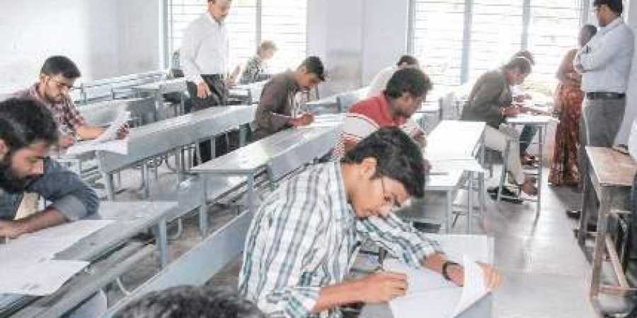 APPSC Group 2 Exam    Andhra Pradesh Public Service Commission  APPSC examination question paper