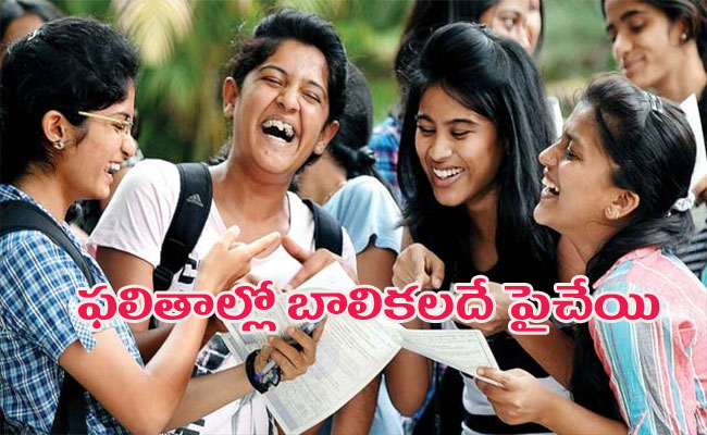 17 Schools Recorded 0 percent  Pass Rate  AP SSC 10th Results 2024   Andhra Pradesh 10th Class Results  2300 Schools Achieved 100percent  Pass Rate 