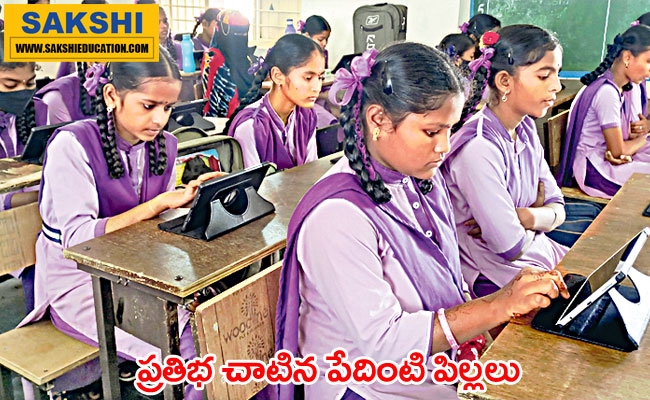 Talented poor children 10th class results   Success of education reforms under Chief Minister YS Jaganmohan Reddy