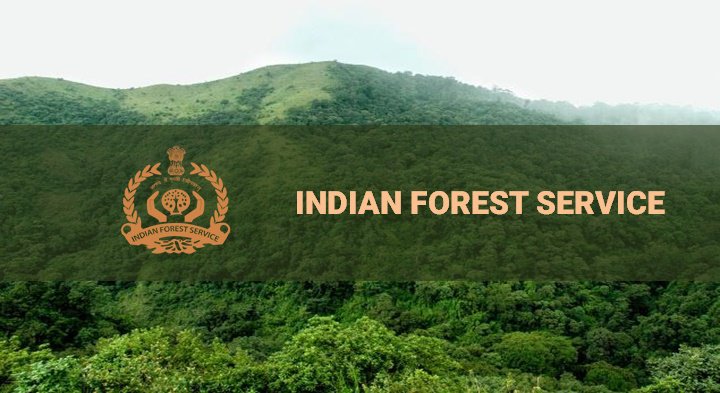 Indian Forest Services Exam Results 2022 News in Telugu