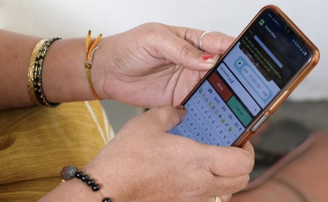 mobile based income news in telugu