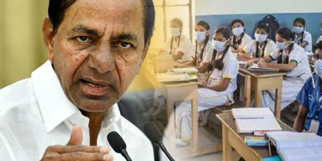 kcr with students