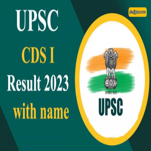 Upsc Cds I Exam Result With Name Out Check Direct Link Sakshi