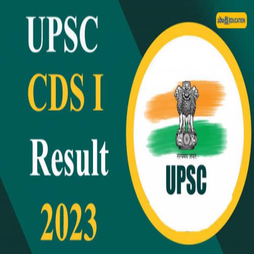 UPSC CDS I Exam Result 2023 Out Check Direct Link Sakshi Education