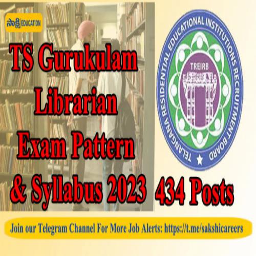 TS Gurukulam Librarian Exam Pattern Syllabus Sakshi Education