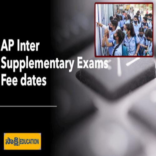 AP Inter Supplementary Exams 2024 Recounting And Revaluation Schedule