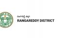 Health Visitor Posts in Rangareddy District Government Hospitals