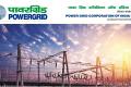 POWERGRID Recruitment 2022 For Manager Jobs