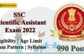 990 Jobs in SSC