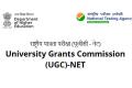 UGC NET 2022 Notification