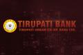 Tirumala Co-operative Urban Bank Ltd. Notification 2023 