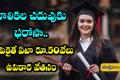 Graduation Success with Pragathi Scholarship, AICTE Pragati Scholarship Scheme for Girl Students,  Pragathi Scholarship Award - Financial Support for Higher Education, 