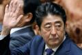 Former Japanese PM Shinzo Abe dies