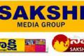 Sakshi Media