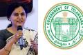 Telangana Chief Secretary Santhi Kumari  IAS News Telugu
