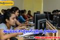 AP EAPCET Counselling 2023 Registration Begins