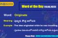 Word of the Day (19.08.2023)