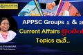 APPSC Groups 