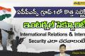  APPSC Group-1 International Relations & Internal Security with Major Srinivas. Explore the elements of Internal Security with Major Srinivas for APPSC Group-1 preparation. APPSC Group 1 New Subject 2023 Details in Telugu, 