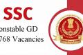 SSC GD Constable recruitment 2023