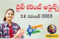 Current Affairs Learning with Sakshi Education, Competitive Exam Preparation with Sakshi Education Updates, 24 november daily Current Affairs in Telugu, sakshi education daily current affairs, 
