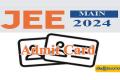 Exam Schedule for Joint Entrance Examination (JEE) Session-1  JEE Main Admit Card 2024   JEE Main 2024 Exam Schedule     Important Dates for JEE Main 2024 Session 1