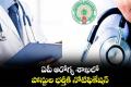 AP DME Assistant Professors Recruitment 2024  Job Opportunity   424 Posts Notification  Medical Education Department Updates     Andhra Pradesh Medical Colleges Notification