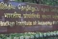  IIT Madras becomes first IIT to implement sports quota.   IIT Madras introduces two additional seats per course for sports quota.   Sports Quota In IIT Madras   IIT Madras Director V. Kamakoti announces sports quota for admissions. 