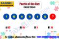 Puzzle of the Day   missing number puzzle in sakshi education   new puzzle
