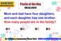 Puzzle of the Day  Missing number puzzles  Maths puzzles    sakshi education daily puzzles