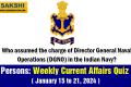 Persons Weekly Current Affairs Quiz in English January 15 to 21 2024