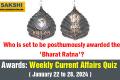 Awards Weekly Current Affairs Quiz in English January 22 to 28 2024