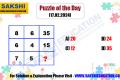 Puzzle of the Day    sakshi education daily puzzles   missing number puzzles