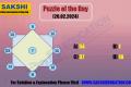 Puzzle of the Day  missing number puzzles  sakshie ducation daily puzzles