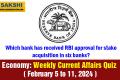 Economy Weekly Current Affairs Quiz in English February 5 to 11 2024