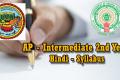 Andhra Pradesh: Intermediate 2nd Year Hindi Syllabus