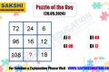 Puzzle of the Day  missing numberpuzzle  sakshieducation dailypuzzles