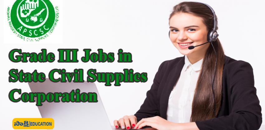 Grade III Jobs in State Civil Supplies Corporation 