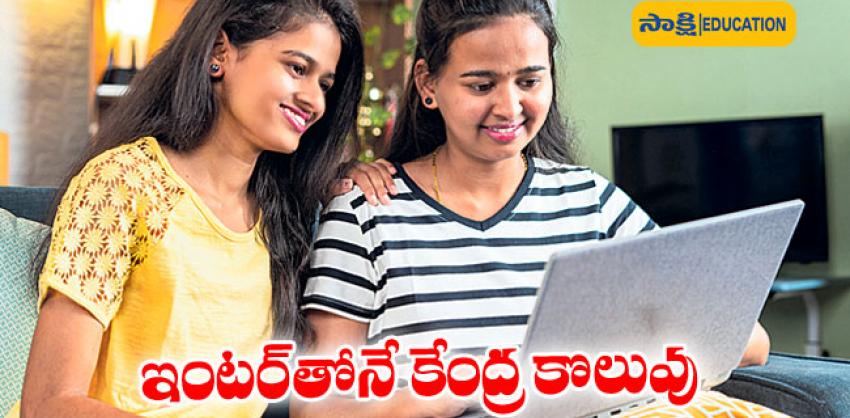 SSC CHSL  Strategies for Success in SSC CHSL-2024 Exam 2024 Notification: Announces 3,712 Central Govt. Posts SSC CHSL 2024 Notification details and Exam Pattern and Selection Process and Preparation Tips in Telugu