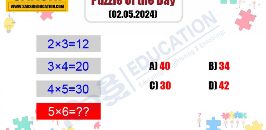Puzzle of the Day  missing numberpuzzle  sakshieducation daily puzzles