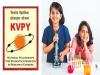 KVPY Fellowships‌
