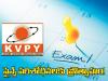 Kishore Vaigyanik Protsahan Yojana (KVPY) Scholarships for students