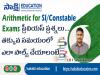 Arithmetic for SI/Constable Exams