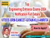 Top Engineering Entrance Exams-2024|Full Details|How to Apply#jee#bitsat  #apeapcet2024#tseamcet2024