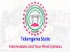 Telangana Intermediate 2nd Year Hindi Syllabus