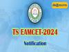 Entrance Test for Telangana State Courses  Engineering, Agriculture & Medical Entrance Exam  TS EAPCET – 2024 Notification   Admissions for 2024-25 Academic Year   Telangana State Professional Courses Admission   