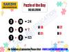 Puzzle of the Day    missing number puzzle   sakshieducation daily puzzles